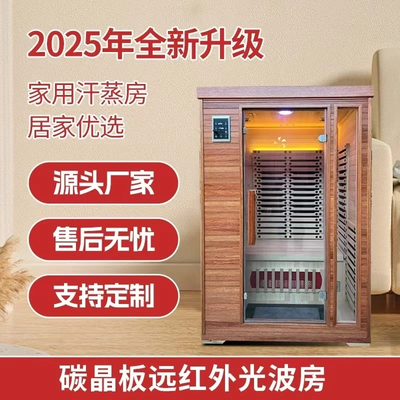 Custom. Source Customized Energy Detoxification Far Infrared Home Sauna Room Light Wave Double Graphite Steam
Custom. Source Customized Energy Detoxification Far Infrared Home Sauna Room Light Wave Double Graphite Steam
