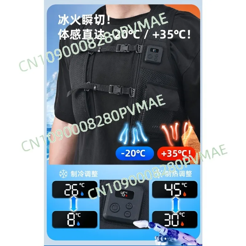 semiconductor refrigeration clothingI ntelligent cooling artifact air conditioner vest fishing, construction site, outdoor
semiconductor refrigeration clothingI ntelligent cooling artifact air conditioner vest fishing, construction site, outdoor
