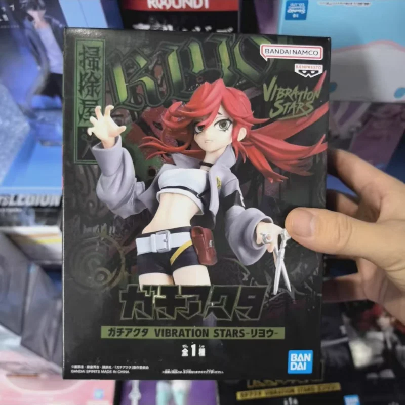Original Bandai Banpresto Gachiakuta Riyou Reaper Action Figure Anime Statue Model Toy
Original Bandai Banpresto Gachiakuta Riyou Reaper Action Figure Anime Statue Model Toy