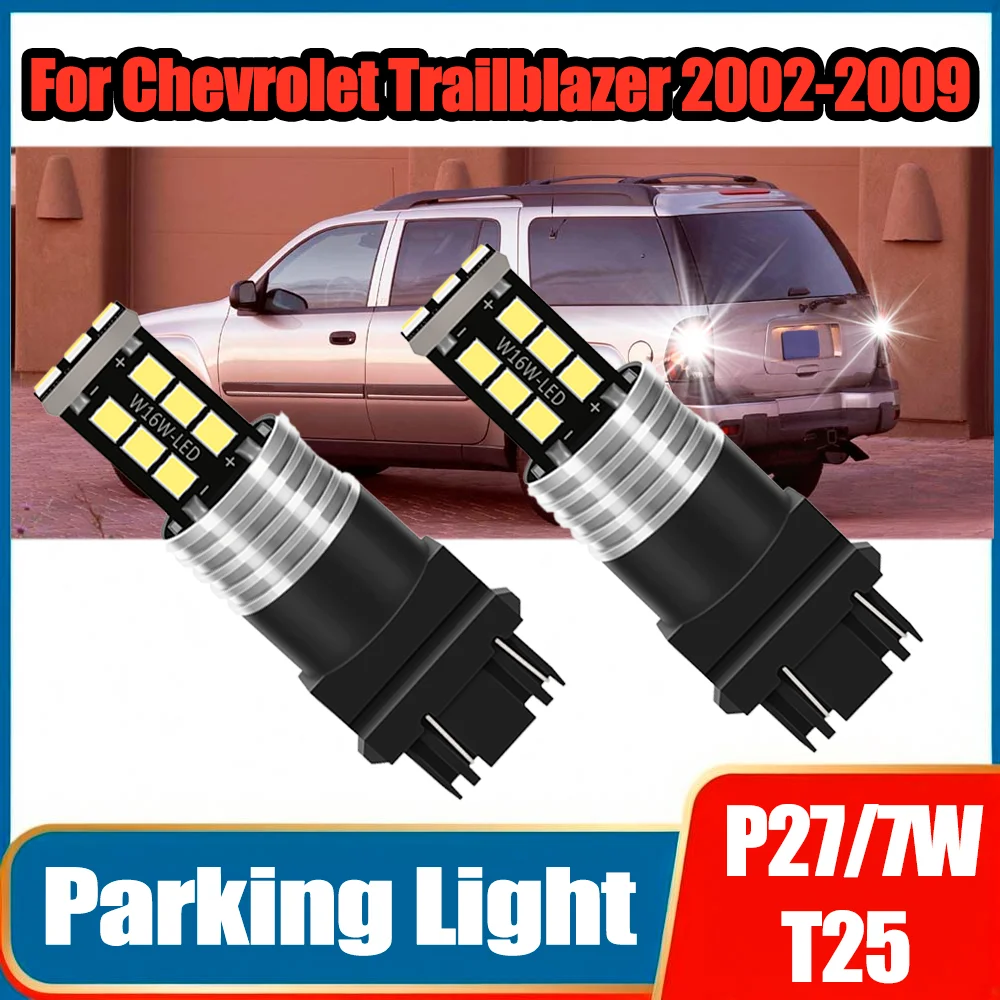 2PCS 6000K White Turn Signal Lamp Parking Light 3157 P27/7W T25 Car Lamp Plug and Play 12V For Chevrolet Trailblazer 2002-2009
2PCS 6000K White Turn Signal Lamp Parking Light 3157 P27/7W T25 Car Lamp Plug and Play 12V For Chevrolet Trailblazer 2002-2009
