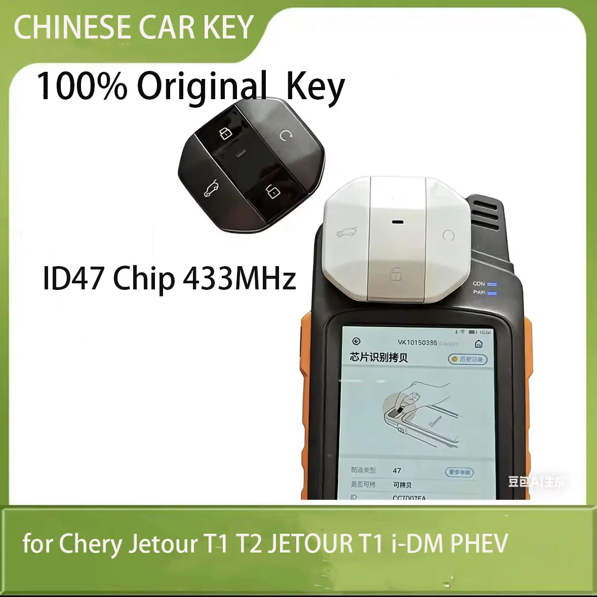 Original Smart Remote Key ID47 Chip 433MHz for Chery Jetour T1 T2 JETOUR T1 i-DM PHEV
Original Smart Remote Key ID47 Chip 433MHz for Chery Jetour T1 T2 JETOUR T1 i-DM PHEV