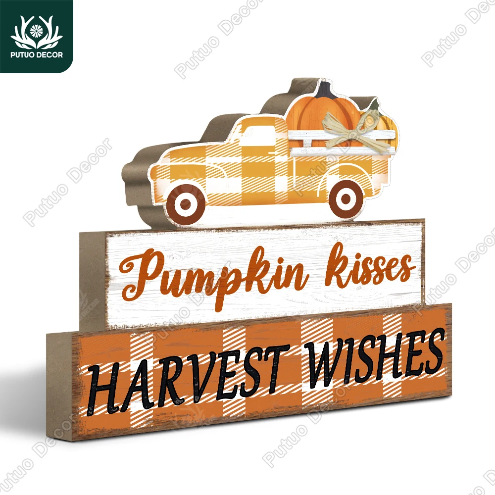Putuo Decor 1pc Wooden Table Decoration, 5.9x7.2Inches,Gift Tabletop Decoration Home Office, Autumn, Pumpkins and Car
Putuo Decor 1pc Wooden Table Decoration, 5.9x7.2Inches,Gift Tabletop Decoration Home Office, Autumn, Pumpkins and Car