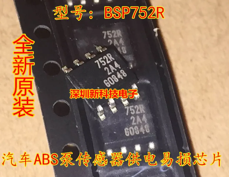 Free shipping 752R BSP752R ABS 10PCS
Free shipping 752R BSP752R ABS 10PCS