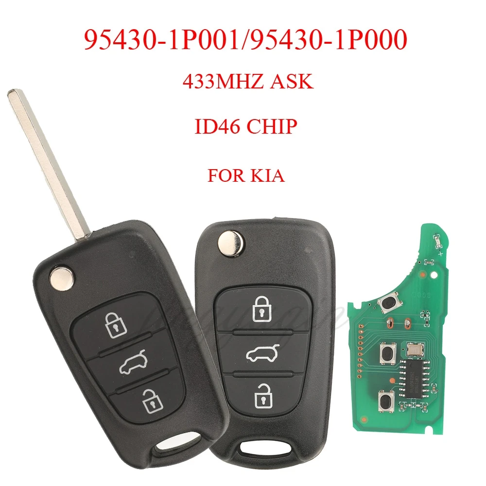 Jingyuqin 433 МГц, спросите 3 кнопки ID46 чип 95430-1P001/95430-1P000, складной дистанционный смарт-ключ от автомобиля для KIA 2009-2014
Jingyuqin 433 МГц, спросите 3 кнопки ID46 чип 95430-1P001/95430-1P000, складной дистанционный смарт-ключ от автомобиля для KIA 2009-2014