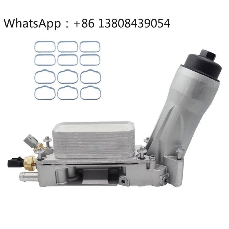 Aluminum Engine Oil Filter Housing Oil Cooler 5184294AE 68105583af With Adapter for Chrysler 200 300 Durango Wrangler 3.6L V6
Aluminum Engine Oil Filter Housing Oil Cooler 5184294AE 68105583af With Adapter for Chrysler 200 300 Durango Wrangler 3.6L V6