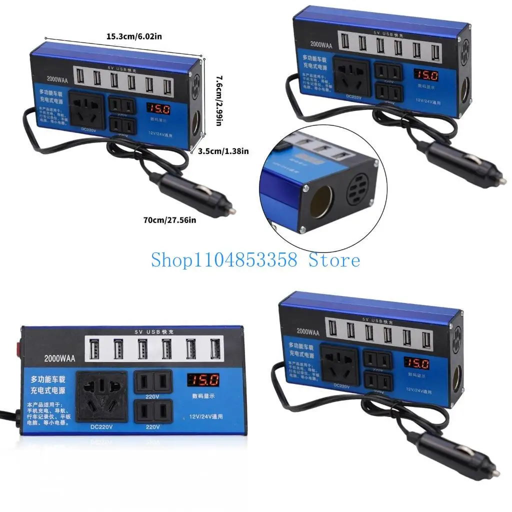652F Intelligent Charging Car Truck Inverter, DC12V/24V To AC110V/220V Power Converter 6 Port Chargers For Travel Outdoor Use
652F Intelligent Charging Car Truck Inverter, DC12V/24V To AC110V/220V Power Converter 6 Port Chargers For Travel Outdoor Use