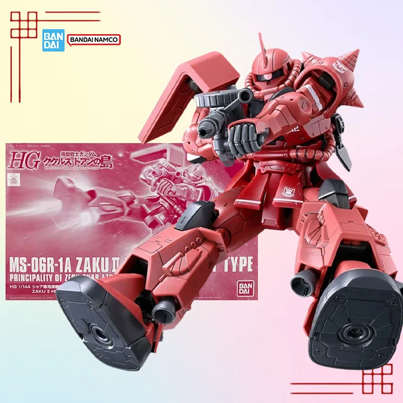 Bandai HG 1/144 MS-06R-1A Zaku 2 High Mobility Genuine Gundam Anime Action Figure High Poseability Collection Assembly Model Toy
Bandai HG 1/144 MS-06R-1A Zaku 2 High Mobility Genuine Gundam Anime Action Figure High Poseability Collection Assembly Model Toy