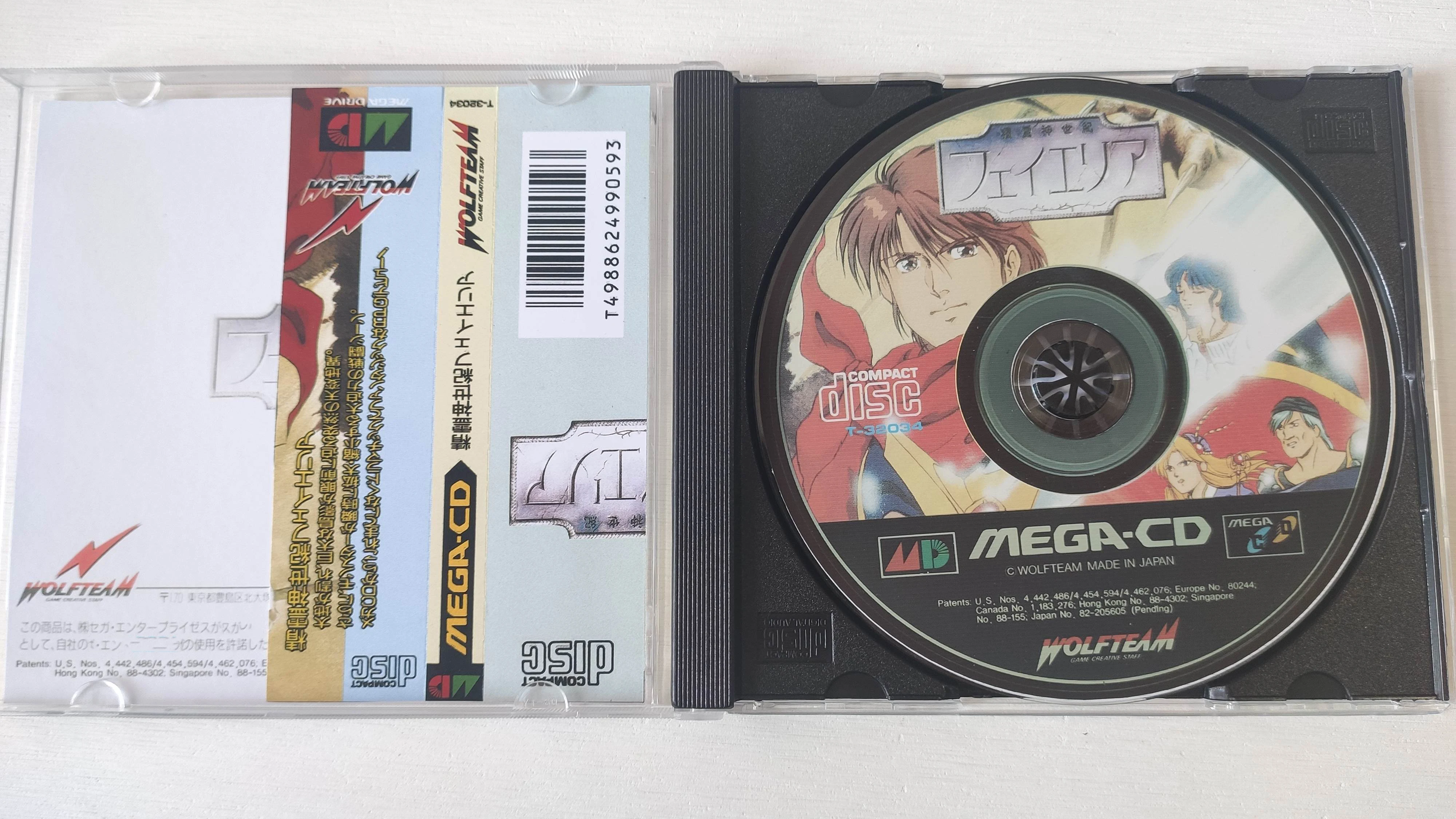 Mega CD Copy Disc Game Rise of the Dragon Unlock Console Megasega Retro Optical Driver Retro Video Game Machine Parts
Mega CD Copy Disc Game Rise of the Dragon Unlock Console Megasega Retro Optical Driver Retro Video Game Machine Parts