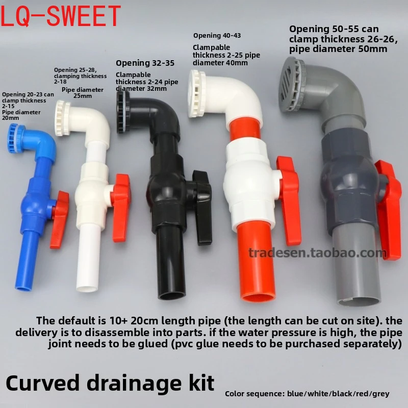 Fish Tank Drain Valve, Forced Drainage System, Water Change Joint, Water Tank Drainage Control, Drainage Ball Valve
Fish Tank Drain Valve, Forced Drainage System, Water Change Joint, Water Tank Drainage Control, Drainage Ball Valve