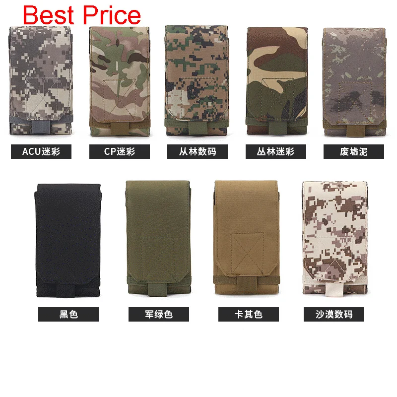 40Pcs Molle System Mobile Phone Pendant Multicolor Camouflage Men's Outdoor Oxford Cloth Tactical Sports Waist Bag
40Pcs Molle System Mobile Phone Pendant Multicolor Camouflage Men's Outdoor Oxford Cloth Tactical Sports Waist Bag