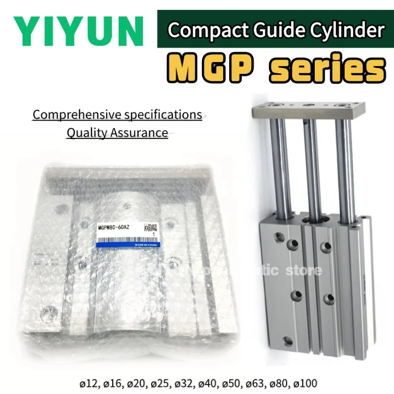 MGPM50/63/80/100-10 -20-25-30-40-50-75-100-10AZ-20AZ-25AZ-30AZ-40-50-75-100AZ Цилиндр YIYUN с направляющим стержнем серии MGP
MGPM50/63/80/100-10 -20-25-30-40-50-75-100-10AZ-20AZ-25AZ-30AZ-40-50-75-100AZ Цилиндр YIYUN с направляющим стержнем серии MGP