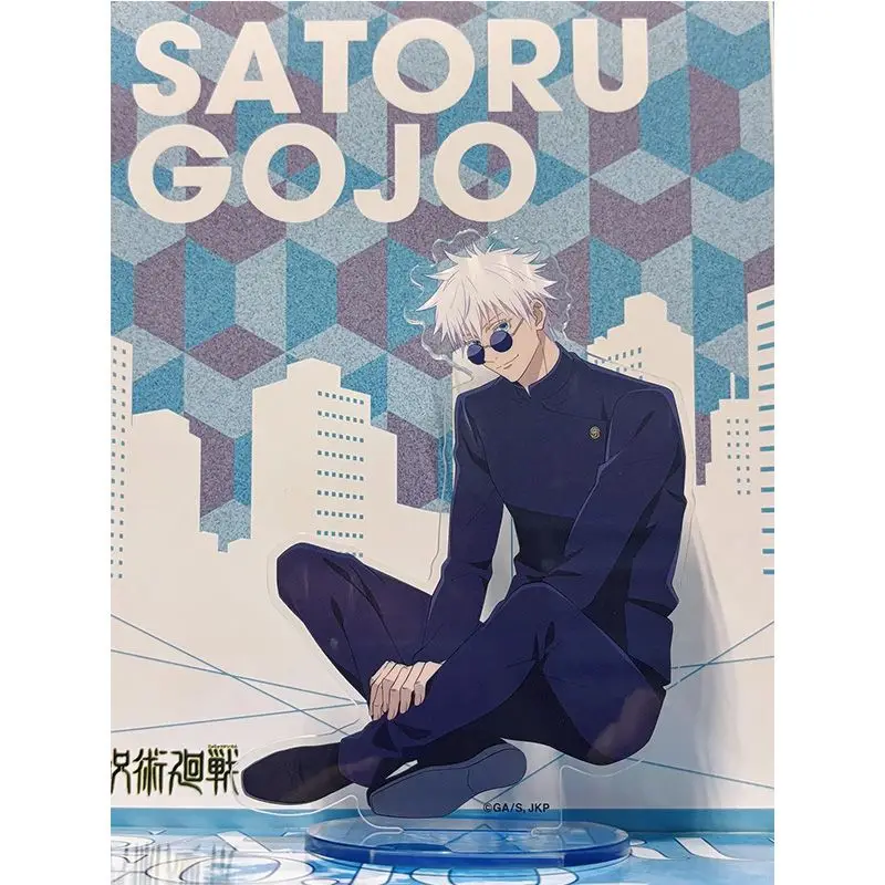 Jujutsu Kaisen 10cm Acrylic Stand Cool Design Gift for Friends and Girlfriends High Appearance
Jujutsu Kaisen 10cm Acrylic Stand Cool Design Gift for Friends and Girlfriends High Appearance