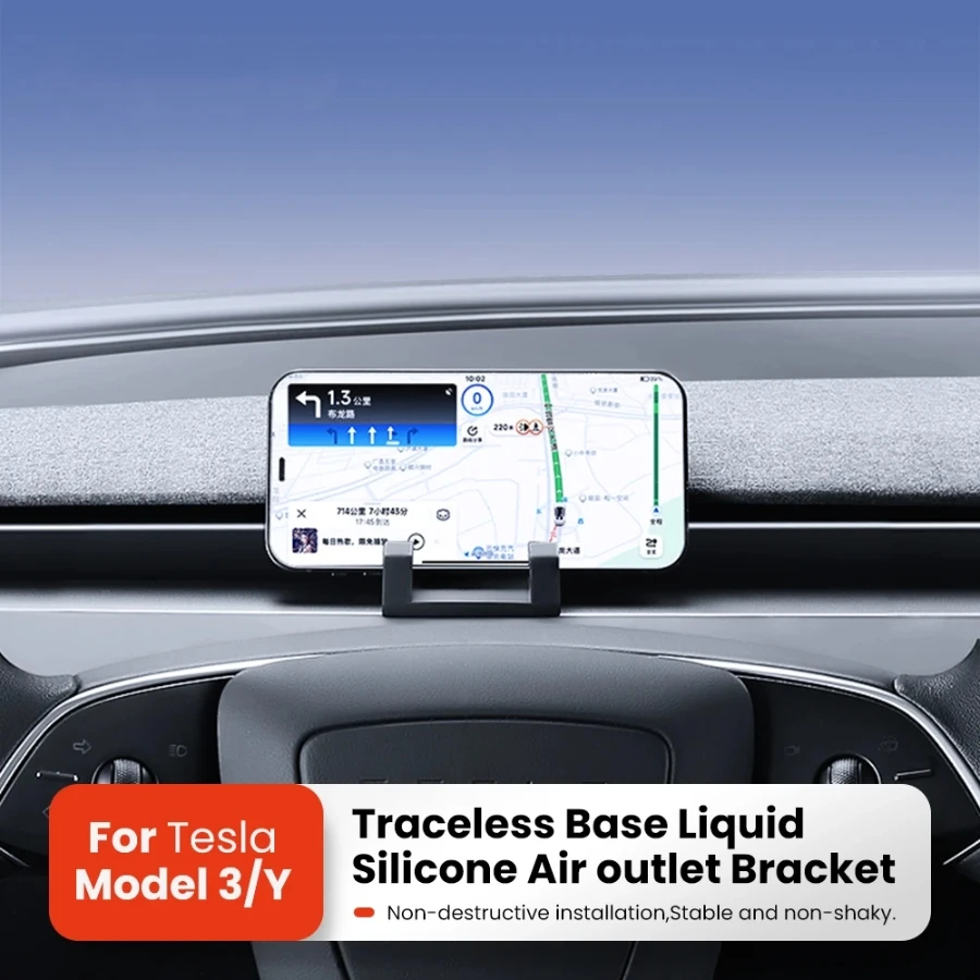 2025 New For Tesla Model 3 Highland Car Traceless Phone Holder Air Vent Car Mount Hands Free Cell Phone Automobile Clamp Cradles
2025 New For Tesla Model 3 Highland Car Traceless Phone Holder Air Vent Car Mount Hands Free Cell Phone Automobile Clamp Cradles