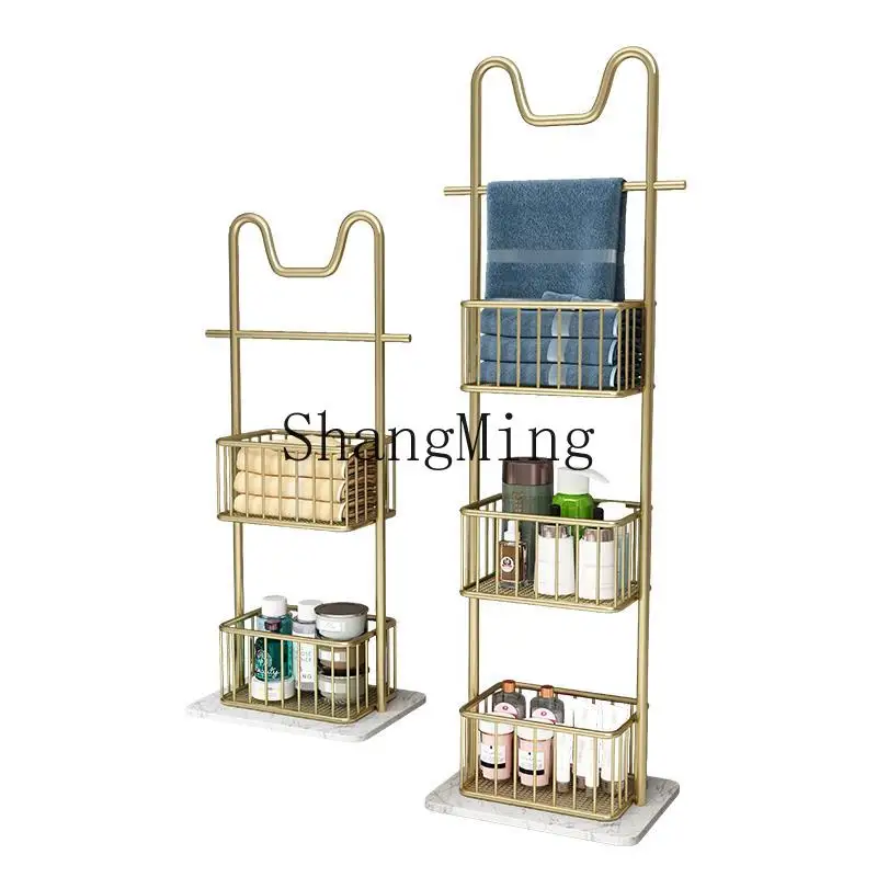 ZYY household light luxury bathroom bathroom rack floor towel storage rack moisture-proof
ZYY household light luxury bathroom bathroom rack floor towel storage rack moisture-proof
