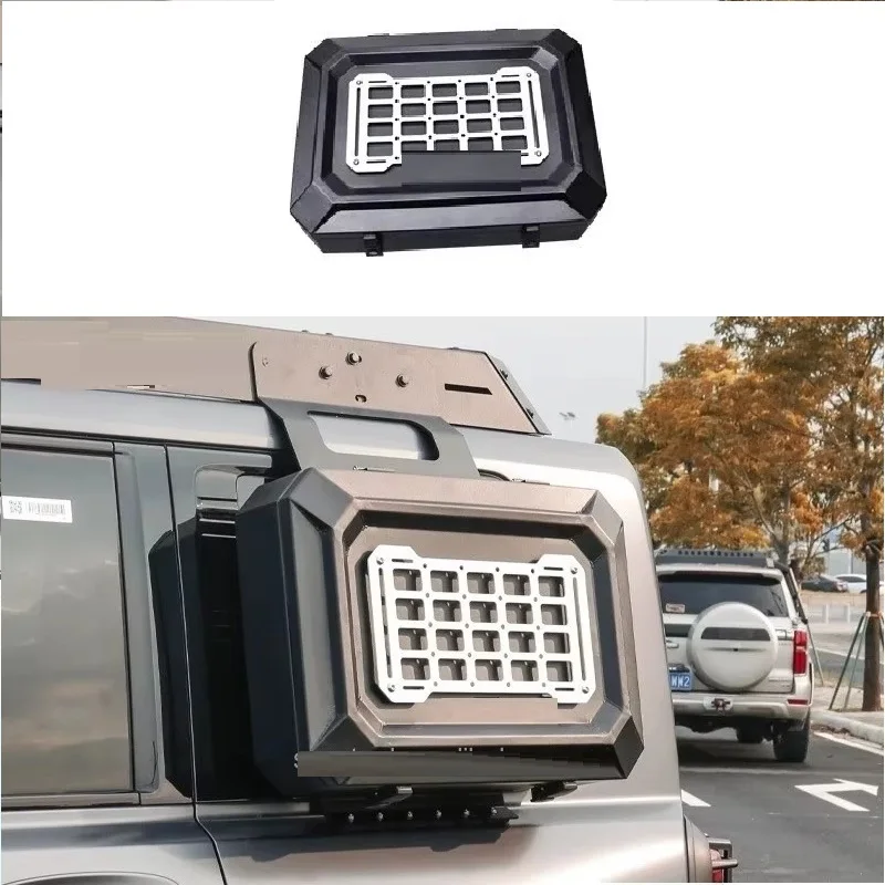 Многофункциональный боковой грузовой бокс-органайзер для Haval H9, расширяемый, для хранения мелочей/сумок
Многофункциональный боковой грузовой бокс-органайзер для Haval H9, расширяемый, для хранения мелочей/сумок