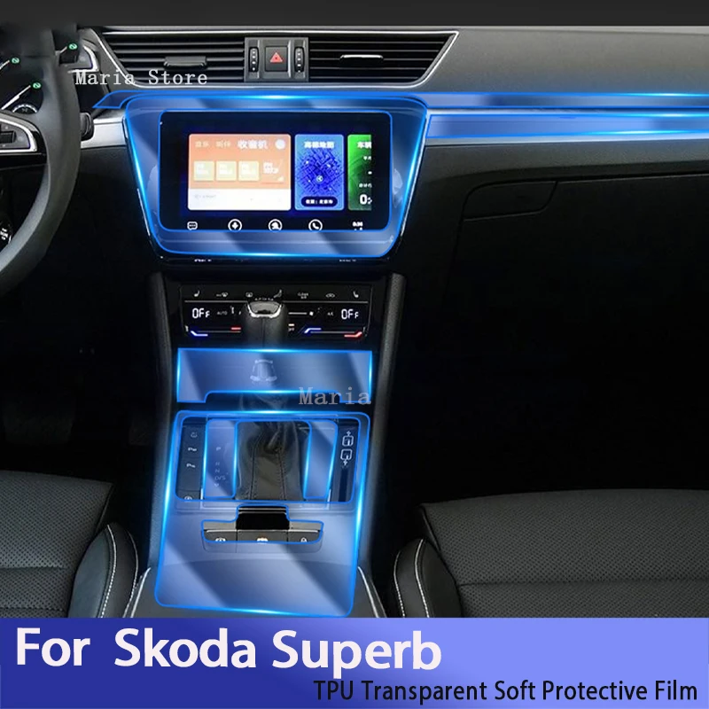 Car Interior Center Console Transparent TPU Protective Film For SKoda Superb (2019-2022) Anti-scratch Repair Sticker Accessories
Car Interior Center Console Transparent TPU Protective Film For SKoda Superb (2019-2022) Anti-scratch Repair Sticker Accessories