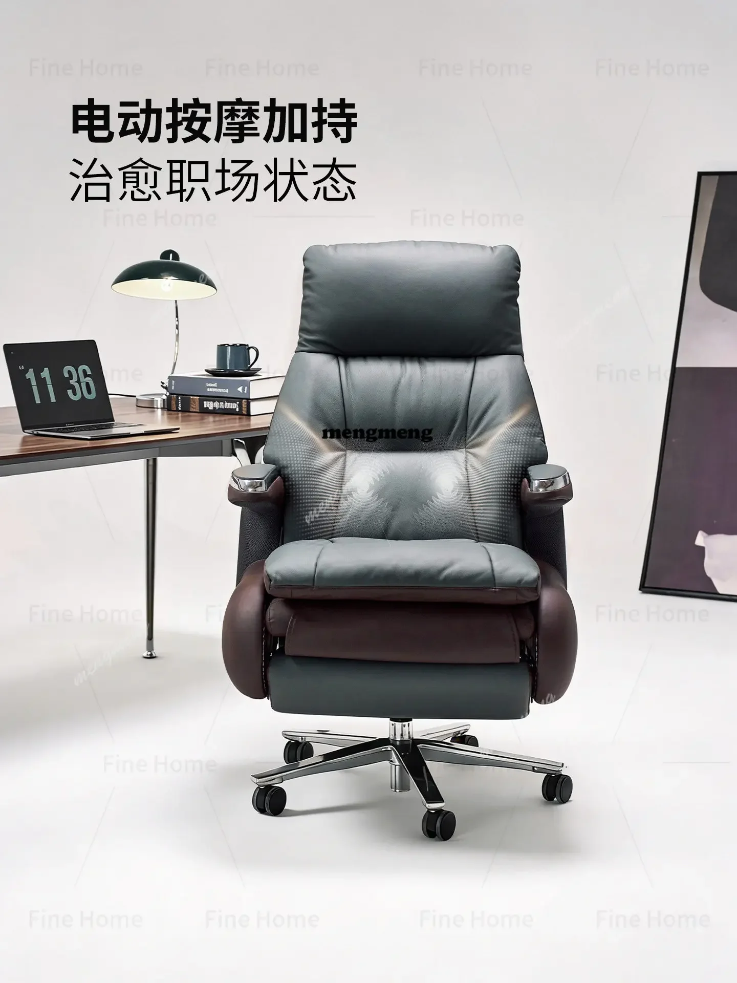 Hot sales Electric Massage Computer Office Chair Leather Ergonomic Chair Lunch Break Reclining Rotating Lifting Chair
Hot sales Electric Massage Computer Office Chair Leather Ergonomic Chair Lunch Break Reclining Rotating Lifting Chair
