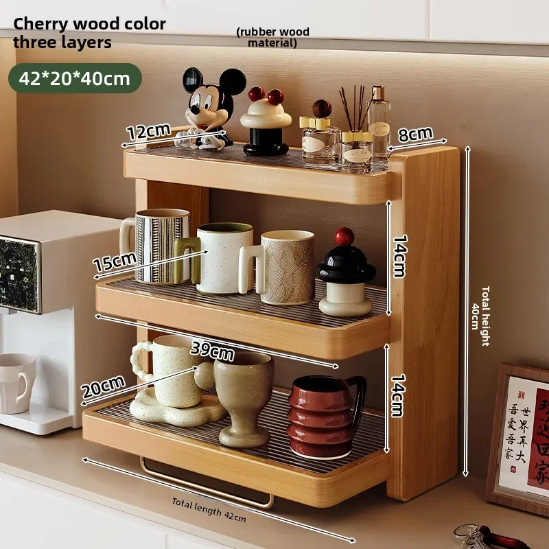 Stable Solid wood cup holder, tea cup holder, black walnut tea set, cup, coffee cup storage rack, side cabinet rack.
Stable Solid wood cup holder, tea cup holder, black walnut tea set, cup, coffee cup storage rack, side cabinet rack.