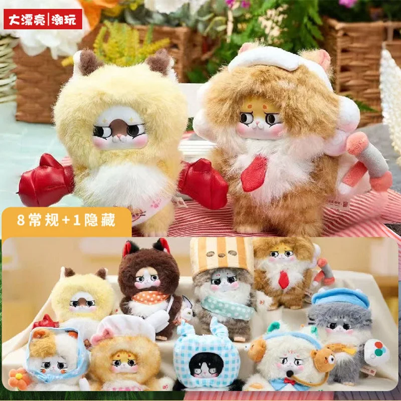 Cat King Workplace Chronicles Series Blind Box Surprise Box Original Action Figure Cartoon Model Mystery Box Collection Gift
Cat King Workplace Chronicles Series Blind Box Surprise Box Original Action Figure Cartoon Model Mystery Box Collection Gift