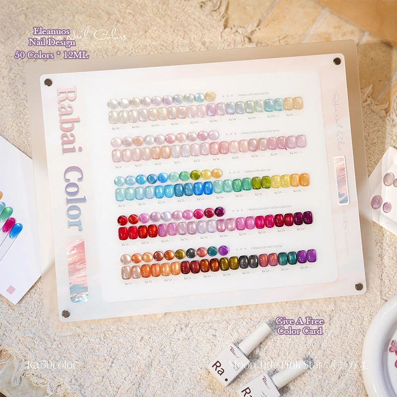 Новинка: 50 цветов гель-лака Moon Tide Pink Star Water Glossy Glass Bead Cat Eye с эффектом магнитного сияния, УФ/LED гель для ногтей, снимаемый методом замачивания.
Новинка: 50 цветов гель-лака Moon Tide Pink Star Water Glossy Glass Bead Cat Eye с эффектом магнитного сияния, УФ/LED гель для ногтей, снимаемый методом замачивания.