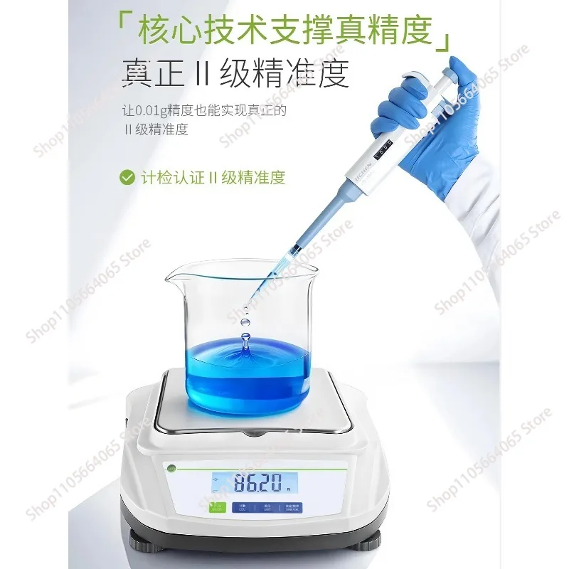 Electronic Balance Laboratory High Precision 0.01g One Percent Analysis Balance Jewelry Gold Gram Weight
Electronic Balance Laboratory High Precision 0.01g One Percent Analysis Balance Jewelry Gold Gram Weight
