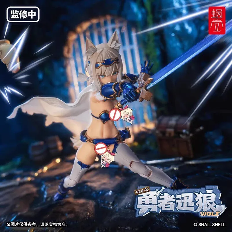 Pre-Sale Snail Shell RPG-05 Brave Swift Wolf Wolf Armor Accessory Pack Action Figure Model Trendy Toys Gift Collectibles
Pre-Sale Snail Shell RPG-05 Brave Swift Wolf Wolf Armor Accessory Pack Action Figure Model Trendy Toys Gift Collectibles