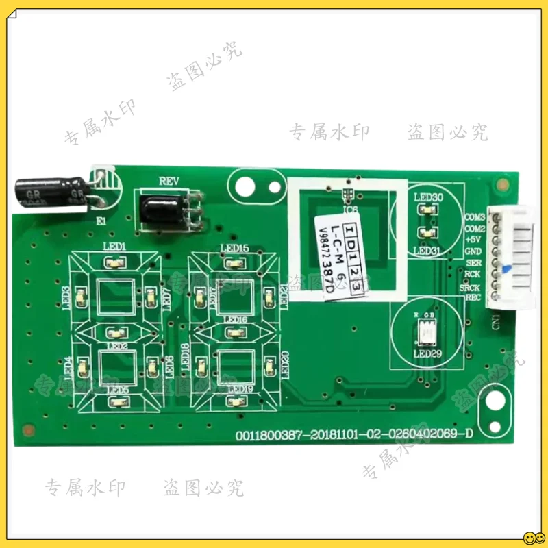 Used for Haier air conditioning hang-up display screen 0011800387
Used for Haier air conditioning hang-up display screen 0011800387