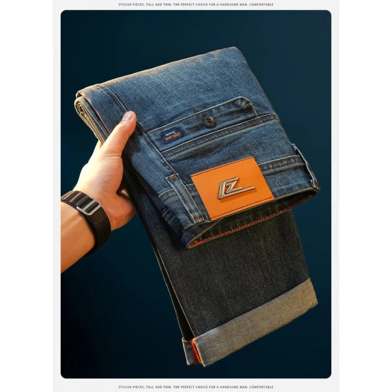 2025 Autumn Men's Jeans Straight Tube Loose Business Trend Fashion Casual Fashion Pants
2025 Autumn Men's Jeans Straight Tube Loose Business Trend Fashion Casual Fashion Pants