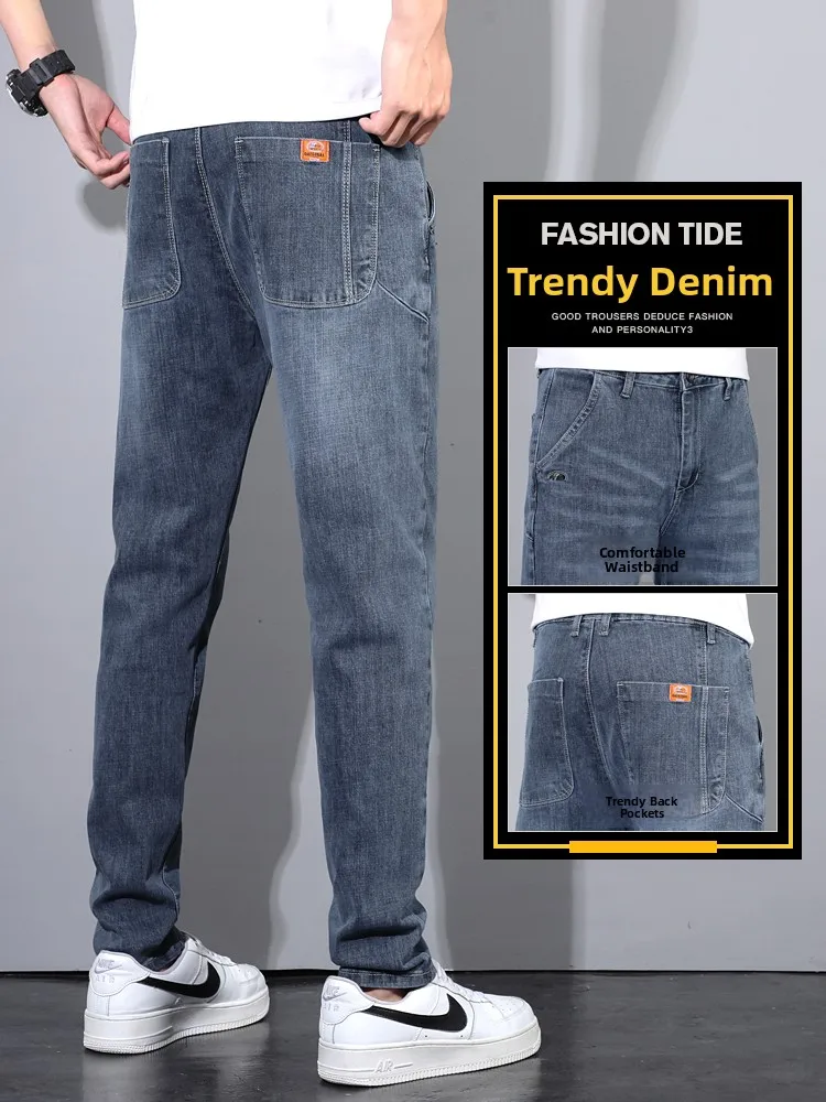 Мужские джинсы Slim Fit, весна-осень, новые, эластичные, длинные брюки, смесь хлопка и полиэстера, удобные, легкие, синие джинсы из денима
Мужские джинсы Slim Fit, весна-осень, новые, эластичные, длинные брюки, смесь хлопка и полиэстера, удобные, легкие, синие джинсы из денима