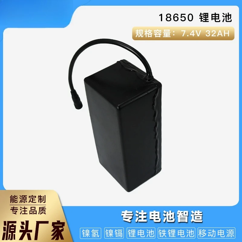 7.4V large-capacity parking lock battery Electromechanical safety and environmental protection Remote control parking lock
7.4V large-capacity parking lock battery Electromechanical safety and environmental protection Remote control parking lock