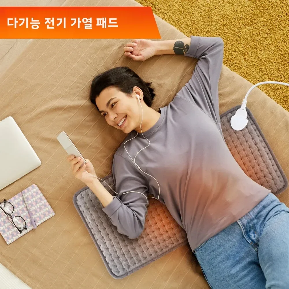 Durable40*76CM/50*100cm Electric Heating Pad Multifunctional Heating Pad Warm Blanket For Warm Back Legs Shoulders Neck Spine
Durable40*76CM/50*100cm Electric Heating Pad Multifunctional Heating Pad Warm Blanket For Warm Back Legs Shoulders Neck Spine