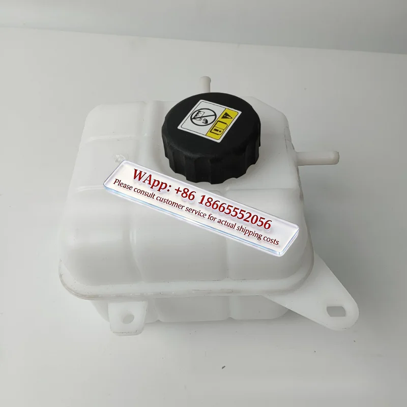 2161035003 Shuanglong auxiliary water tank Tivira 2161035002 2161035001 2161035000
2161035003 Shuanglong auxiliary water tank Tivira 2161035002 2161035001 2161035000