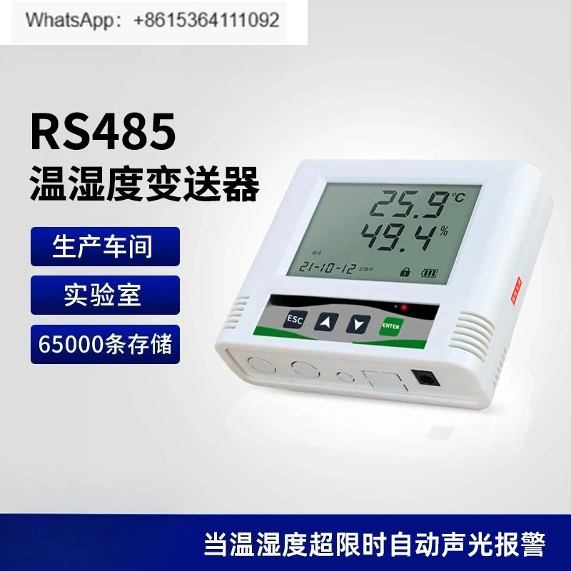 485 Thermohygrometer Wall-mounted 260,000 industrial grade temperature and humidity display recording
485 Thermohygrometer Wall-mounted 260,000 industrial grade temperature and humidity display recording