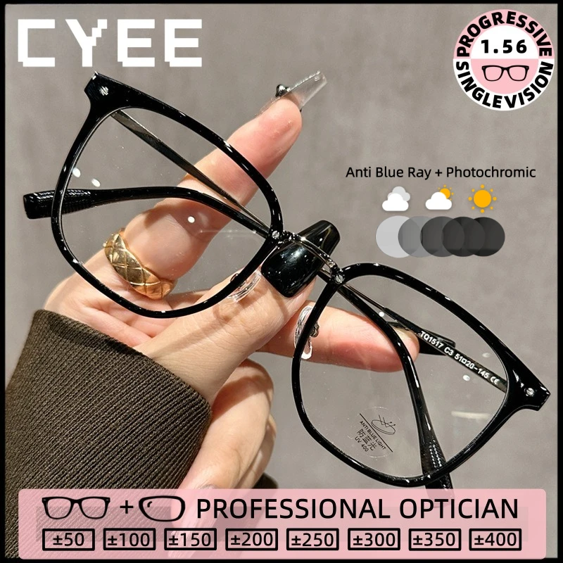 CYEE Skinny Face Square Blue Light Blocking Reading Eyeglasses Photochromic Myopia Glasses Custom Prescription Optical Eyewear
CYEE Skinny Face Square Blue Light Blocking Reading Eyeglasses Photochromic Myopia Glasses Custom Prescription Optical Eyewear