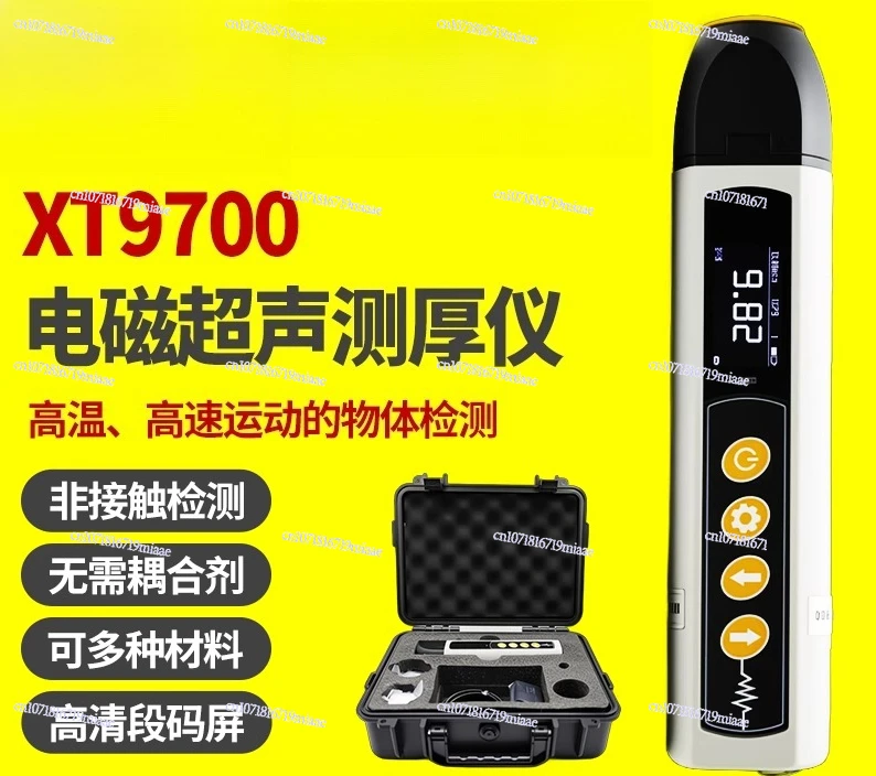 High Precision Pen Electromagnetic Ultrasonic Thickness Gauge Corrosion Detector High Temperature Metal Anti-corrosion Pipeline
High Precision Pen Electromagnetic Ultrasonic Thickness Gauge Corrosion Detector High Temperature Metal Anti-corrosion Pipeline