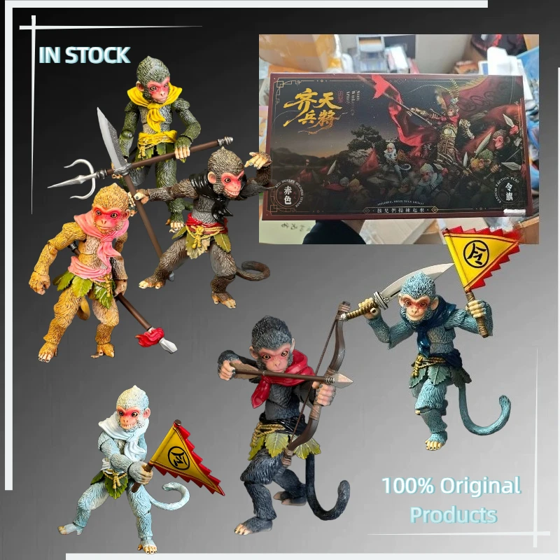 В НАЛИЧИИ: Konglong Studio Sun Wukong 1/12 "Обезьяна с Горы Цветов и Плодов" "Армия Железных Шипов" "Батальон Раздельной Бронированной Дивизии"
В НАЛИЧИИ: Konglong Studio Sun Wukong 1/12 "Обезьяна с Горы Цветов и Плодов" "Армия Железных Шипов" "Батальон Раздельной Бронированной Дивизии"