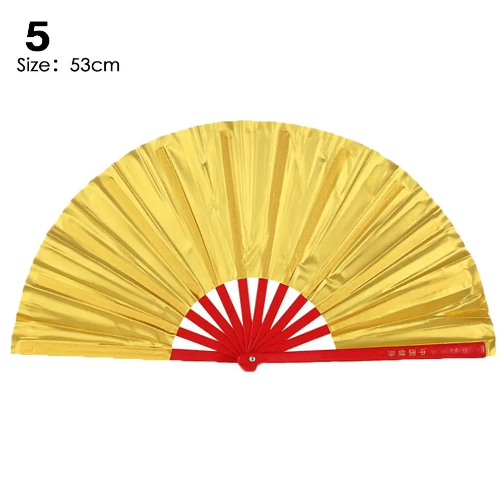 Black Red Wedding Party Decor Chinoiserie Gift Kung Fu Fan Plastic Bone Fan Yoga Fan Folding Stage Fan
Black Red Wedding Party Decor Chinoiserie Gift Kung Fu Fan Plastic Bone Fan Yoga Fan Folding Stage Fan