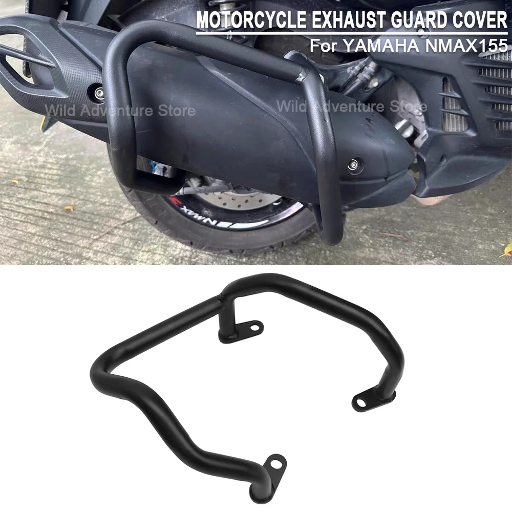 Для YAMAHA NMAX 155 NMAX 155 мотоциклетная крышка выхлопной системы, глушитель, обтекатель трубы, рамка, защита, аксессуары для бампера
Для YAMAHA NMAX 155 NMAX 155 мотоциклетная крышка выхлопной системы, глушитель, обтекатель трубы, рамка, защита, аксессуары для бампера