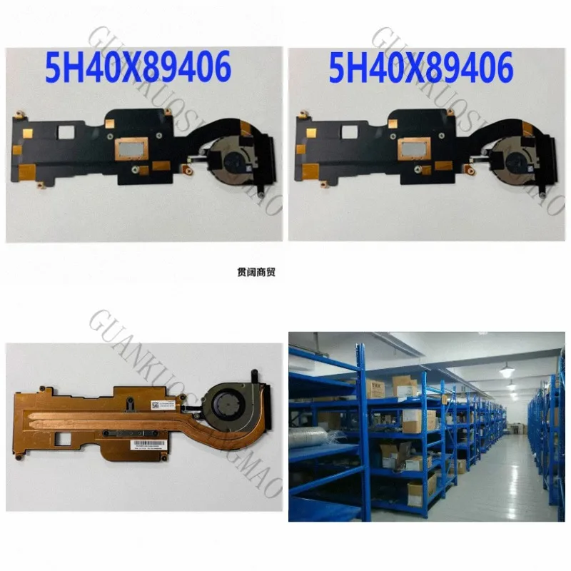 HJY...Suitable for Lenovo ThinkPad x12 detachable Gen1 portable computer cooling radiator fan 5H40X89406
HJY...Suitable for Lenovo ThinkPad x12 detachable Gen1 portable computer cooling radiator fan 5H40X89406