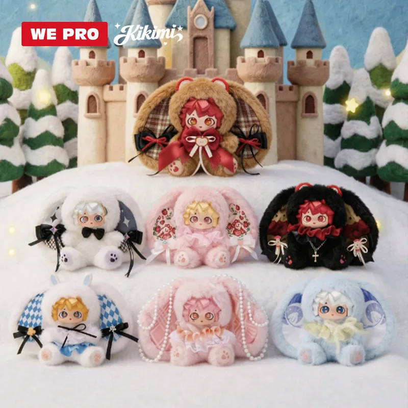 Kikimi Dimension Series Vinyl Plush Blind Box Surprise Bag Pendants Kawaii Trendy Toy Mystery Home Ornaments Exquisite Doll Gift
Kikimi Dimension Series Vinyl Plush Blind Box Surprise Bag Pendants Kawaii Trendy Toy Mystery Home Ornaments Exquisite Doll Gift