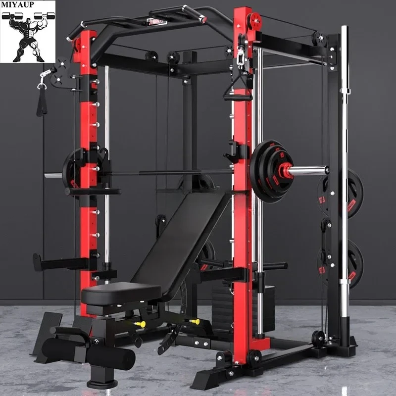 MIYAUP-Multifunctional Smith Squat Stand, Weightlifting Barbell, Flying Bird Training Equipment, Frame Gantry
MIYAUP-Multifunctional Smith Squat Stand, Weightlifting Barbell, Flying Bird Training Equipment, Frame Gantry