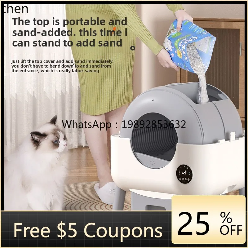 enlarged intelligent litter box machine remote control cat toilet automatic litter box cat litter machine 110V
enlarged intelligent litter box machine remote control cat toilet automatic litter box cat litter machine 110V