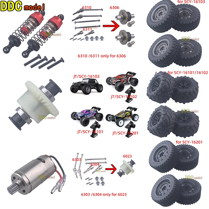 SCY-16103/16102/01/16201 JT16103 1/16 remote control RC Car Spare Parts Upgrade ESC differential metal drive shafts tire wheel
SCY-16103/16102/01/16201 JT16103 1/16 remote control RC Car Spare Parts Upgrade ESC differential metal drive shafts tire wheel
