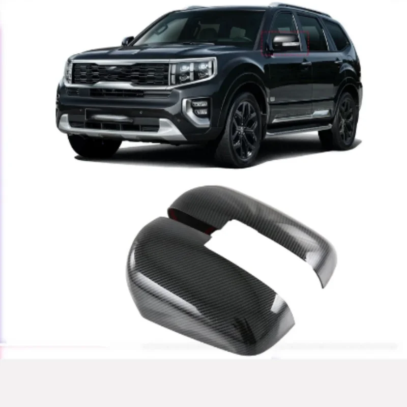 Fit For Kia Mohave Borrego HM2 2020-2023 ABS Carbon fiber rear view mirror fuel tank cap decorative auto parts
Fit For Kia Mohave Borrego HM2 2020-2023 ABS Carbon fiber rear view mirror fuel tank cap decorative auto parts