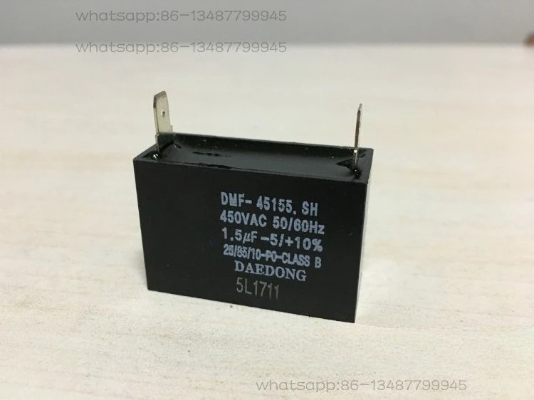 Емкость DMF-45155.SH, 1,5 мкФ
Емкость DMF-45155.SH, 1,5 мкФ