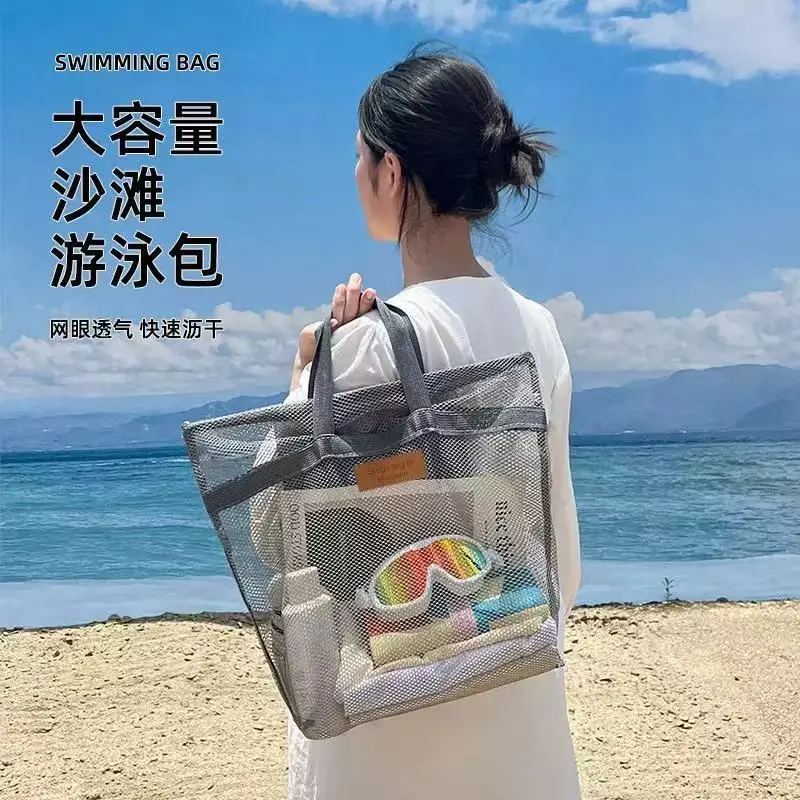 1Pcs S/L Large Capacity Mesh Toiletry Storage Bag for Women Men Outdoor Beach Swimming Clothing Storage Pouch Traveling Handbags
1Pcs S/L Large Capacity Mesh Toiletry Storage Bag for Women Men Outdoor Beach Swimming Clothing Storage Pouch Traveling Handbags