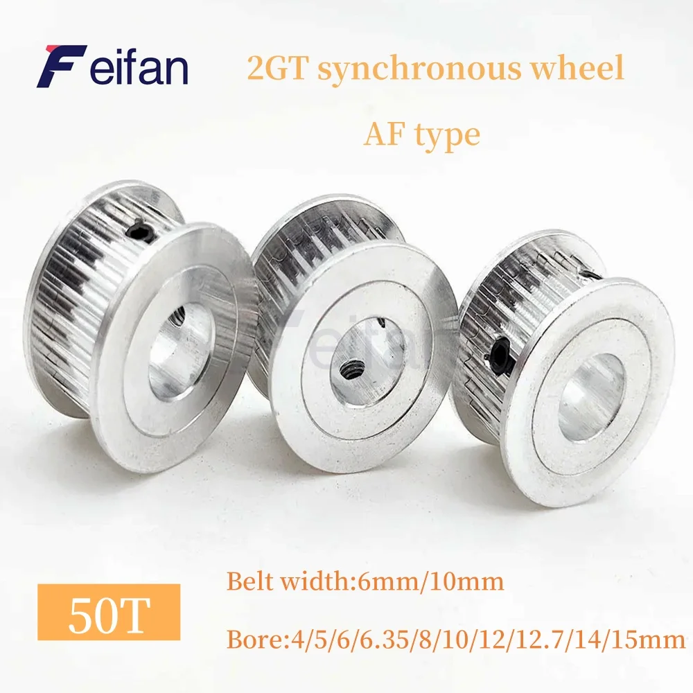 2GT AF type Timing Belt 3D Printing GT2/2GT 50T Timing Belt Pulley Aperture 4 /5 /6 /6.35/8/10/12/12.7/14/15mm Belt Width 6/10mm
2GT AF type Timing Belt 3D Printing GT2/2GT 50T Timing Belt Pulley Aperture 4 /5 /6 /6.35/8/10/12/12.7/14/15mm Belt Width 6/10mm