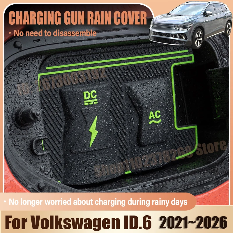 For Volkswagen VW ID 6 Accessories 2021~2026 Car Charging Rain Covers EV Charging Gun Dustproof Waterproof Protection Case Parts
For Volkswagen VW ID 6 Accessories 2021~2026 Car Charging Rain Covers EV Charging Gun Dustproof Waterproof Protection Case Parts