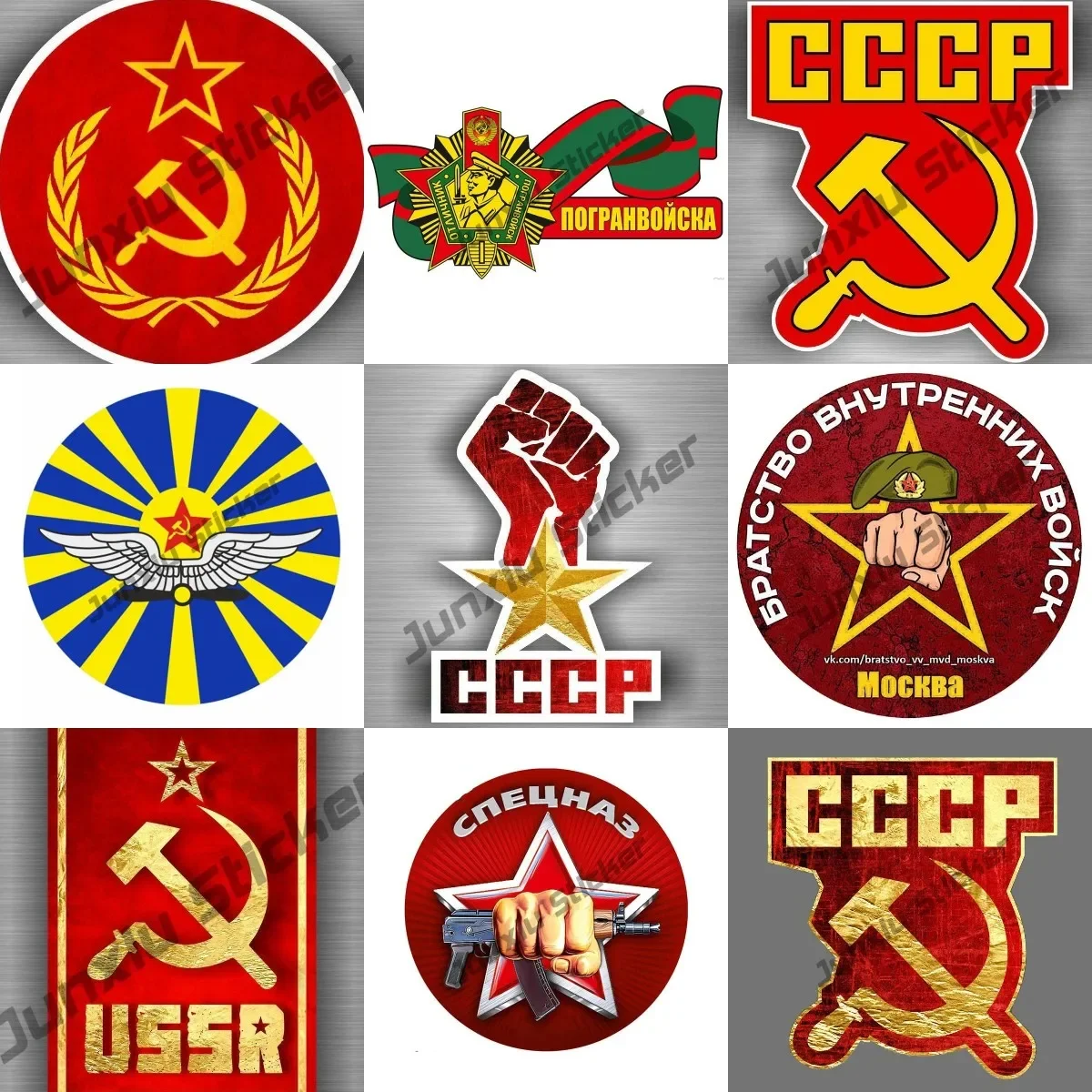 Custom Printing Stickers Russian Ussr Cccp Russia Soviet Union National Emblem Flag for Car Motorcycle Helmet Laptop PVC Decals
Custom Printing Stickers Russian Ussr Cccp Russia Soviet Union National Emblem Flag for Car Motorcycle Helmet Laptop PVC Decals