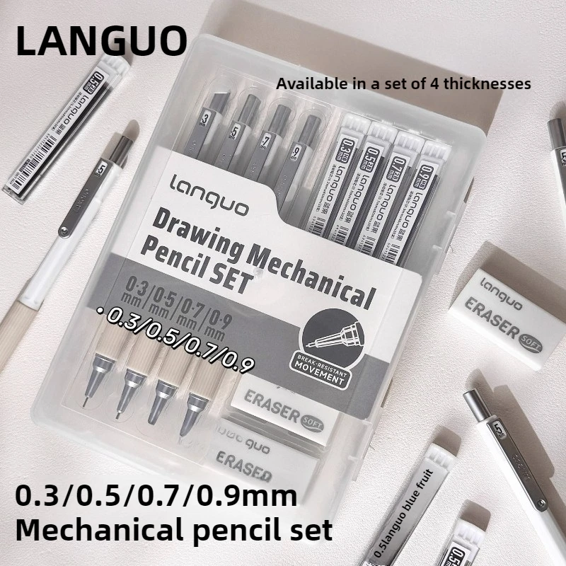 LANGUO Metal Mechanical Pencil Set 0.3/0.5/0.7/0.9mm With Eraser for Drawing Art Sketching Soft Grip Stationery School Supplies
LANGUO Metal Mechanical Pencil Set 0.3/0.5/0.7/0.9mm With Eraser for Drawing Art Sketching Soft Grip Stationery School Supplies